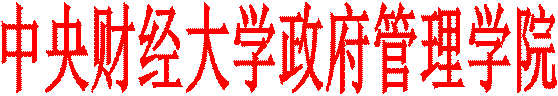 williamhill威廉希尔官网