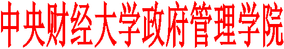 williamhill威廉希尔官网